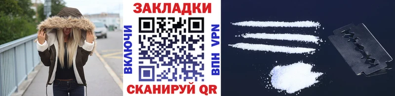 Виды наркотиков купить Калуга Alpha-PVP  Меф мяу мяу  Лсд 25  КОКАИН  Марихуана 