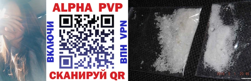 Alpha-PVP крисы CK  маркетплейс клад  Калуга 