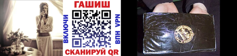 Гашиш индика сатива  Калуга 