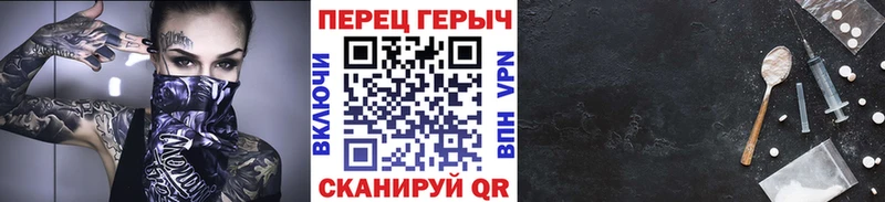 сайты даркнета состав  МЕГА ссылки  Калуга  цены наркотик  ГЕРОИН гречка 