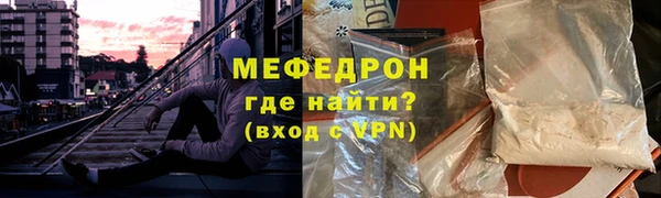 дистиллят марихуана Пестово