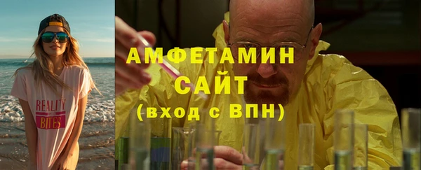 марихуана Баксан