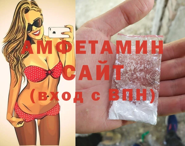 марихуана Баксан