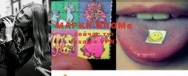 мефедрон VHQ Балахна