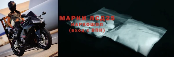 марихуана Баксан