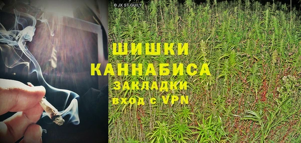 мефедрон VHQ Балахна