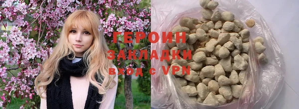марихуана Баксан