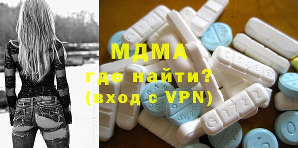 марихуана Баксан
