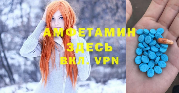 марихуана Баксан