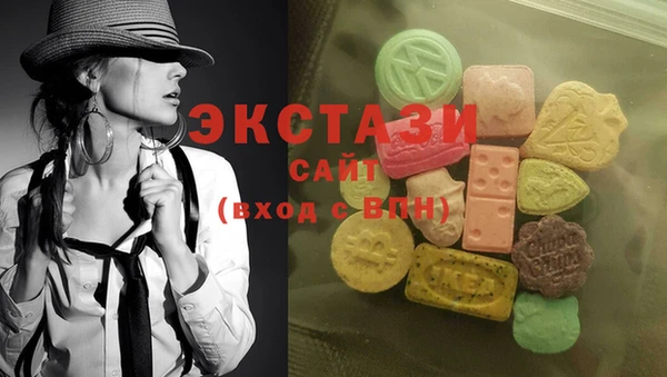 марихуана Баксан
