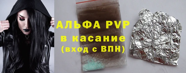 марихуана Баксан