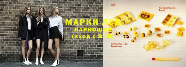 марихуана Баксан