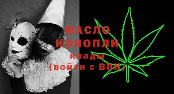 марихуана Баксан