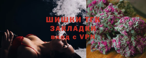 марихуана Баксан