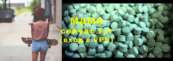 мефедрон VHQ Балахна