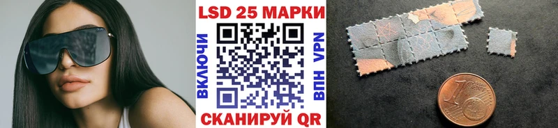 Наркотические марки 1,8мг  мега ссылки  Калуга 
