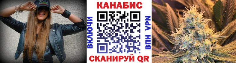 Марихуана LSD WEED  наркота  Калуга 